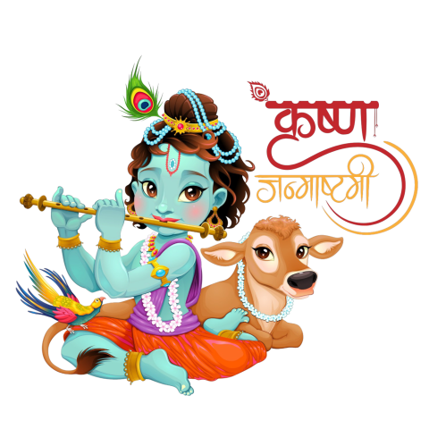 Krishna Janmashtami